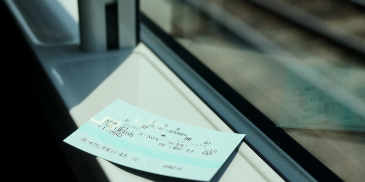 Screenshot 2021-12-15 at 11.02.42